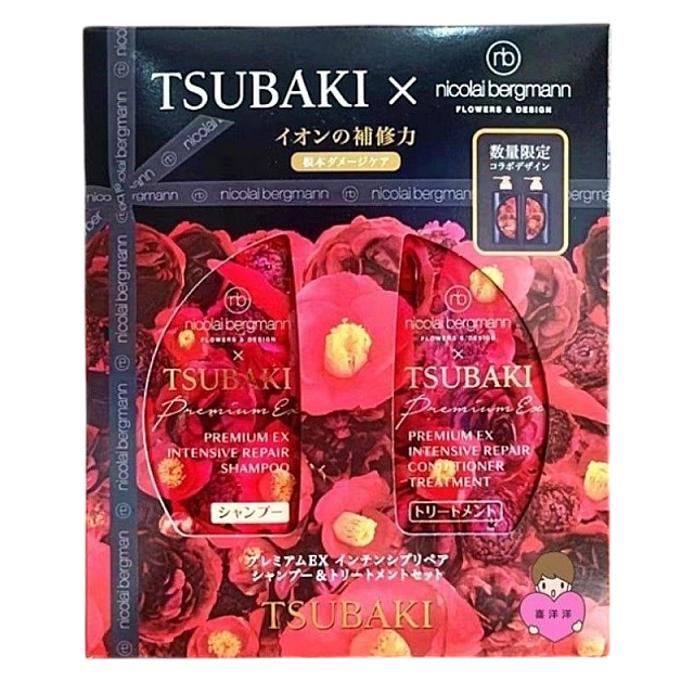 Japan TSUBAKI Sibeiqi Red Toon Gold Toon Black Toon ...